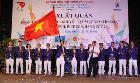 Asian Para Games 2014: Chờ 'vàng' của Lê Văn Công ảnh 1